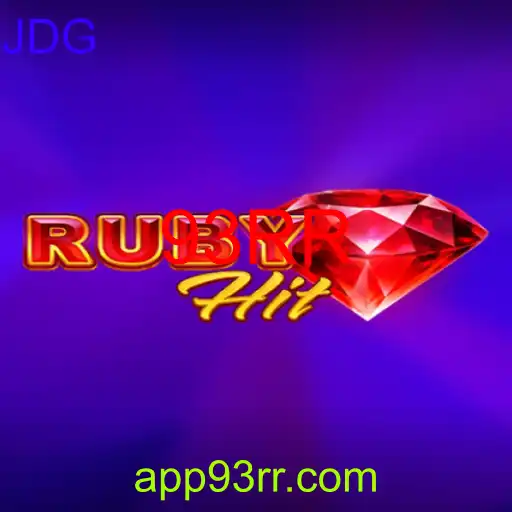 RubyHit