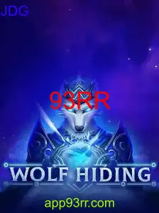 WolfHiding